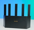 Tenda腾达路由器WiFi7云霄BE3600家用千兆穿墙王信号增强器全屋Mesh组网信号放大器BE3L 实拍图