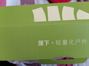 蕉下（beneunder）防紫外线遮阳伞三折双层黑胶晴雨伞防晒伞BM011岚影 实拍图