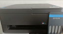 爱普生（EPSON）【6代新品】L1358 墨仓式A4彩色无线单功能家用打印机 家用/办公 AI学习打印机（微信/远程打印） 实拍图