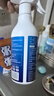 小林康夫去油渍衣领净500ml 衣物渗透剂衣服去油王领洁净去油污神器清洁剂 实拍图