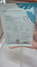 百雀羚小森羚沁莹保湿焕颜面膜50片(15片*3+单片*5)补水保湿 实拍图