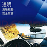 龟牌（Turtle Wax）冰蜡玻璃水0度强力去污去油膜汽车宝马奥迪奔驰虫胶雨刮水2L*2瓶 实拍图