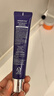 德妃（DERMAFIRM）紫苏隔离40gSPF35PA+++防晒霜妆前乳素颜霜遮瑕护肤品礼物 实拍图