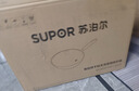 苏泊尔（SUPOR）有钛铁不粘炒锅 无涂层锤纹铁锅燃气电磁炉【厨房好物】EC32AYT02 实拍图
