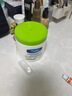 TWG维生素B5大白罐500g*1保湿霜滋润乳液防干裂身体乳凡士林面霜 实拍图