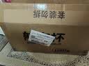 SHUANG YU一次性航空杯子135ml*120只加厚塑料杯透明太空杯茶水杯小酒杯 实拍图