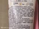 多芬【密集修护】氨基酸洗发水700g 干枯受损毛躁发质 实拍图