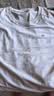 蕉内【王一博同款】氮气505Dry男士速干轻运动短袖家居服夏季凉感睡衣 实拍图