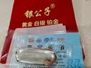 银条999足银实心纯银砖古法100克投资摆件企业理财收藏送礼长辈 10g银条足银（不支持7天无理由） 实拍图