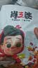 肖三婆麻辣兔头120g*5袋1只装老妈兔头年货送礼四川特产美食源头直发 实拍图