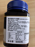 蜜纽康（Manuka Health）麦卢卡蜂蜜UMF10+500g新西兰进口滋补品 实拍图