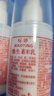 标婷维生素E乳100g*3瓶面霜ve乳液膏保湿补水滋润干燥肌护手霜身体乳 实拍图