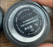 卡姿兰（Carslan）黑磁散粉定妆蜜粉控油遮瑕持久防汗不脱妆(透明色)8g 生日礼物女 实拍图