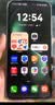 华为（HUAWEI）nova 15 256GB 幻夜黑【赠手机支架】麒麟8020芯片 多焦段红枫影像 臻彩OLED直屏鸿蒙智能手机 实拍图