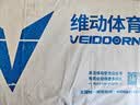 维动（VEIDOORN）更迭运动裤男裤速干轻薄款冰感直筒梭织透气裤子宽松休闲长裤 极夜黑【梭织冰感】速干裤 L （体重65-75KG/身高170-175) 实拍图