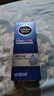 妮维雅（NIVEA）男士【水润透亮】补水保湿水活畅透精华啫喱150ml乳液618现货礼物 实拍图