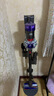 戴森（DYSON）V8无绳吸尘器 手持无线吸尘器 除螨 宠物 家庭适用 实拍图