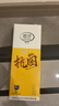 浪莎袜子男纯棉夏季 薄款10A抗菌网眼透气男袜商务休闲男士中筒棉袜 实拍图
