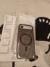 朗客【肤感磁吸|不沾污】适用iphone17Air手机壳苹果17air保护套磨砂无线充电壳抗指纹超薄防滑耐磨 实拍图