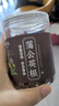 陈一凡 蒲公英茶 精选蒲公英根无添加长白山婆婆蒲公英根叶丁茶罐装250g 实拍图