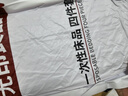无印良品一次性床上四件套床单床品被套罩枕套加厚酒店床上用品旅行必备 实拍图