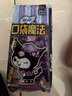 苏菲口袋魔法黑猫卫生巾日夜组合92片便携干爽加宽姨妈巾自营官方旗舰 实拍图