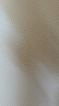 京东京造 Z Bread深睡枕 抗菌护颈记忆枕航天记忆棉慢回弹颈椎枕头42*70cm 实拍图