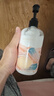 屈臣氏维E柔滑保湿润肤露500ML*2瓶滋养锁水身体乳润肤乳呵护 实拍图