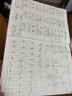 海天醋 苹果醋350mL 0脂果汁酿造拌凉菜沙拉鸡尾酒饮品调料调味品 苹果醋350mL*2瓶 实拍图