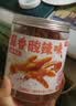 王小卤蒜香酸辣去骨凤爪脱骨鸡爪熟食鸡肉休闲零食开袋即食500g源头直发 实拍图