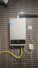 美的【HWA Pro 14L】优于13L 燃气热水器 一厨一卫 恒温节能 低水压启动 家用智能变频 天然气上门安装 实拍图