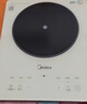 美的（Midea）铂钻家用电磁炉电陶炉新型电磁灶2200W火锅炉大功率炒菜烧水一体面板超薄 MC-E22B20 实拍图