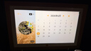 KODAK柯达 1561W 数码相框15.6英寸智能高清电子相册照片视频播放器结婚纪念生日创意礼物 木色 实拍图