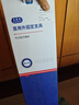 麦德威（medwe）医用膝关节固定支具碳纤维膝盖支架腿部骨折韧带术后护具MD177-14 实拍图