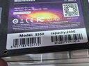 微闪(Microflash) 480GB SSD固态硬盘 SATA3.0接口 读速550MB/S台式机/笔记本通用 S580系列 实拍图