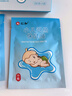 仁和婴儿退热贴婴幼儿宝宝退烧贴中药穴位贴小儿发烧散热物理降温8贴 实拍图