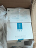 可复美【王子奇同款】秩序次抛精华液30支稀有人参皂苷祛痘护肤品礼物 实拍图
