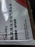 HAOALL液化气防爆减压阀新国标安全阀自动关闭低压阀煤气罐燃气灶阀门 家用带表防爆减压阀 实拍图