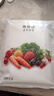 美的（Midea）真空封口袋家用商用干湿两用加厚食品级压缩袋食品保鲜袋密封袋子小号 ZKDS 实拍图