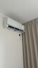 华凌空调【价保618】 神机二代Ultra 大1.5匹一级能效 双排铜管挂机KFR-35GW/N8HE1ⅡUltra 实拍图