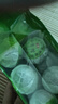 福东顺 小青柑普洱茶云南青柑熟普洱2026新茶自己喝简装500g 实拍图