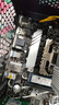 华硕（ASUS）PRIME B760M-K D4 主板 支持 CPU 13600KF/13400F（Intel B760/LGA 1700） 实拍图