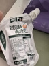待见有机沙棘原浆150ml*10袋nfc鲜果生榨高维c营养原汁纯果汁含量100% 实拍图