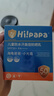 海龟爸爸春夏季蓝胖子面霜50g+小光盾40g 实拍图