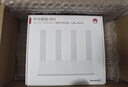 华为路由AX3 双频合一 自动优选 wifi6/多连不卡无线家用穿墙/AX3000/高速千兆路由器 实拍图