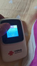 中国联通随身wifi6无线移动wifi免插卡无线网卡车载校园随行支持5G/4G设备上网全国通用流量2026款官方正品 实拍图