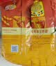 维维维他型豆奶粉560g/袋非转基因大豆营养早餐水果燕麦搭档冲饮代餐 实拍图