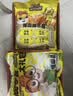 三只松鼠零食大礼包礼盒送女生礼物超大整箱解馋小零食礼盒2657g 实拍图