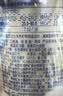 恒大冰泉长白山天然偏硅酸矿泉水1L*12*2箱大瓶整箱【热门商品】 实拍图