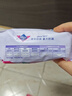 薇尔蓬蓬吸超薄贴合透气防漏350mm*8片日夜卫生巾京东自营姨妈巾 实拍图